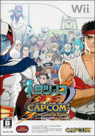 Tatsunoko vs. Capcom: Cross Generation of Heroes (Wii)