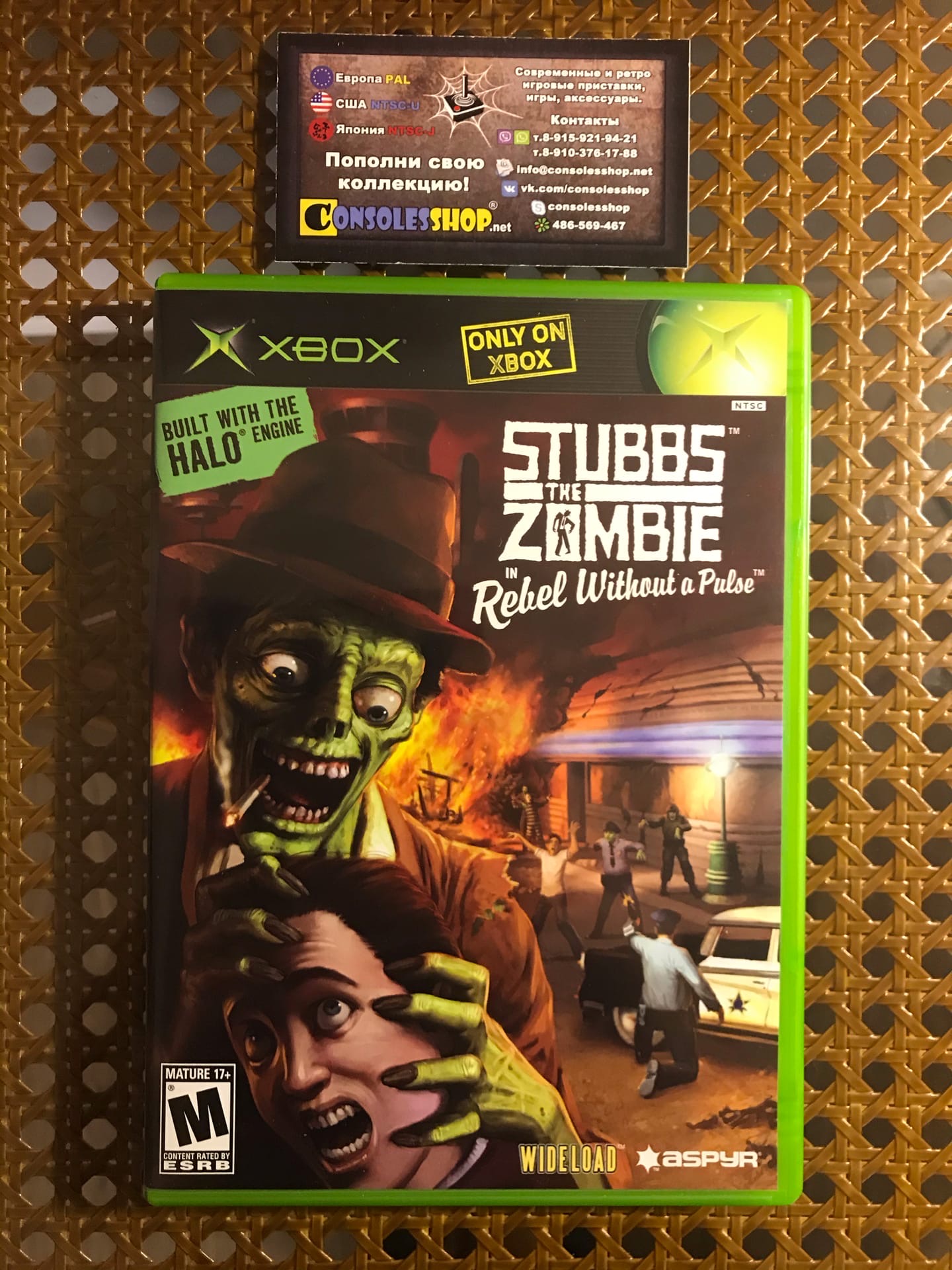 Stubbs the zombie in rebel without a pulse стим фото 92