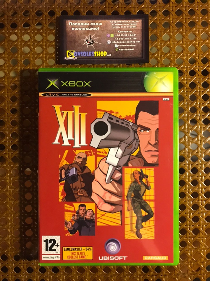13 18 игр 13 игр. XIII Xbox. XIII Xbox one. XIII Xbox one диск. XII game Xbox Cover.