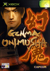 Genma Onimusha (б/у) для Microsoft XBOX
