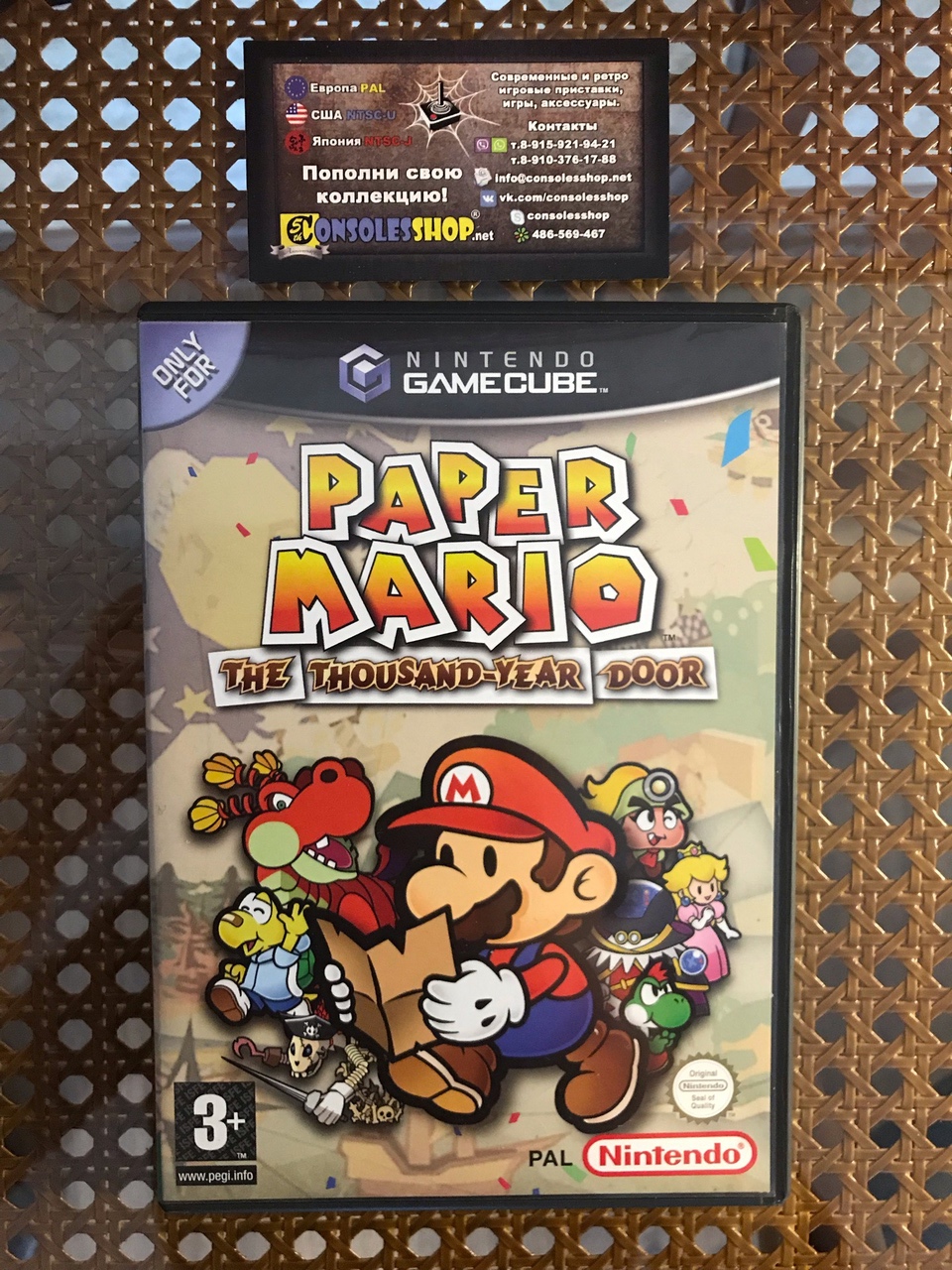 paper mario the thousand year door rom for dolphin