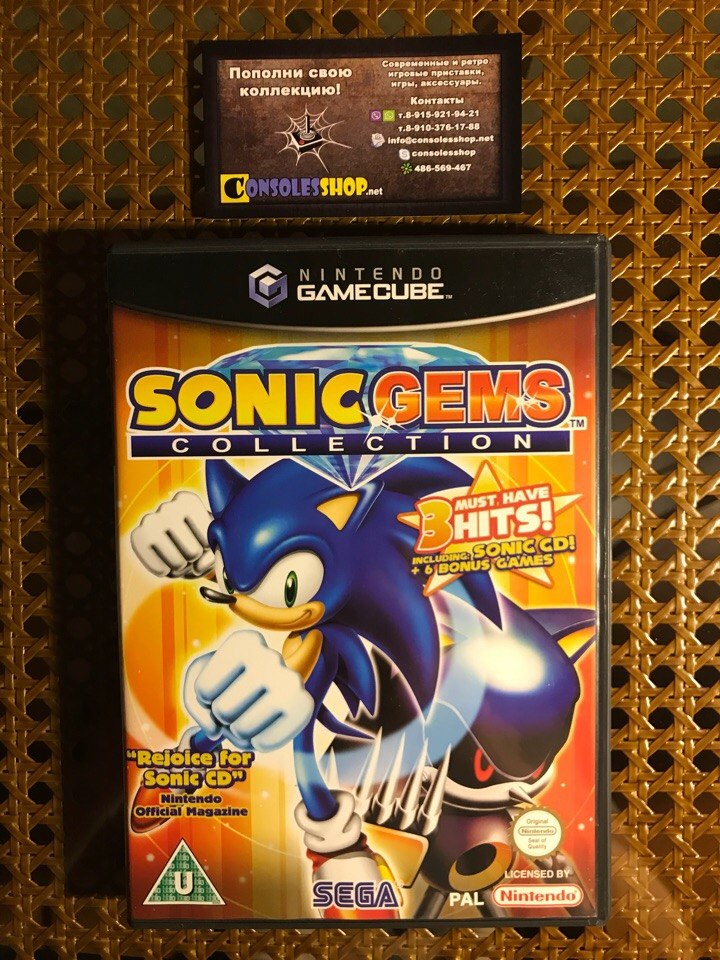 Sonic gems. Sonic Gems collection ps2. Sonic Gems collection GAMECUBE. Sonic Mega collection GAMECUBE. Sonic Gems collection ps2 ROM.