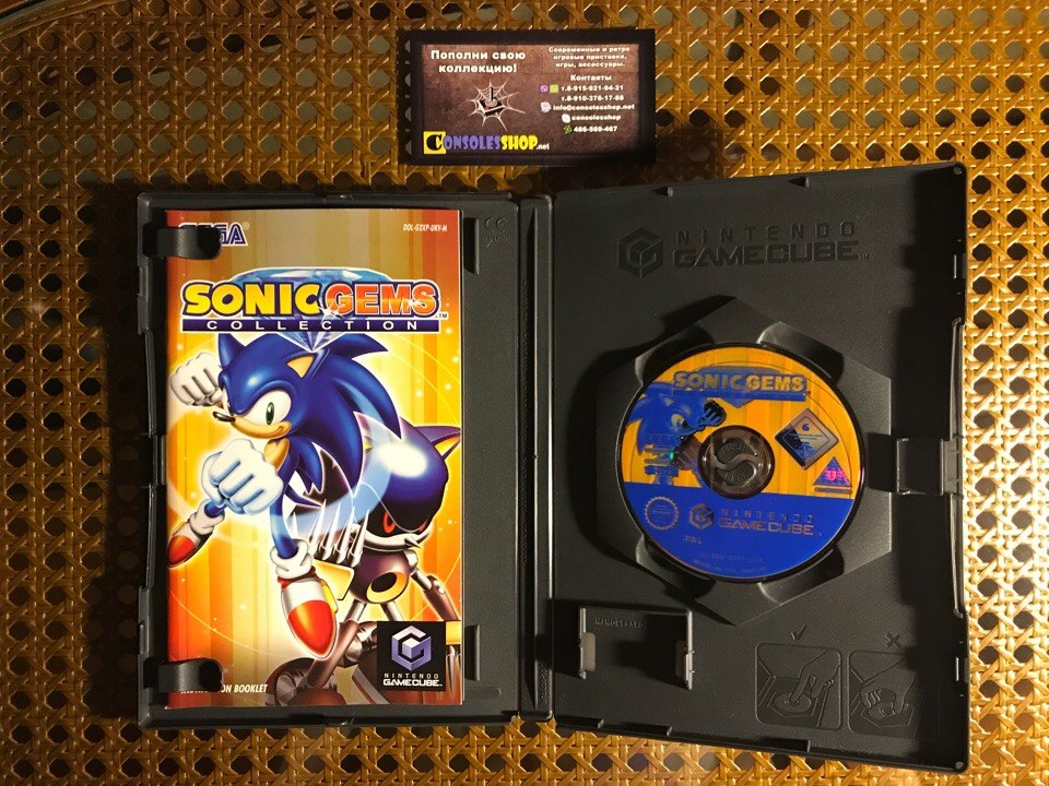 Sonic gems collection