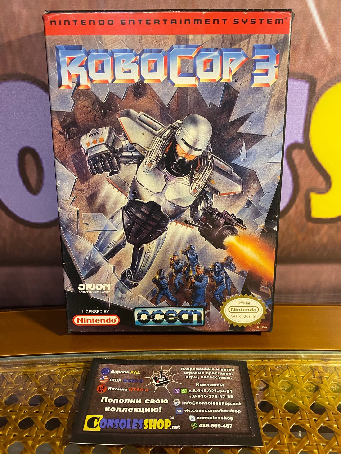 Купить игру RoboCop 3 (NES) (NTSC-U) (Boxed) | CONSOLESSHOP