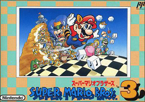 Super Mario Bros. 3 (б/у) для Famicom