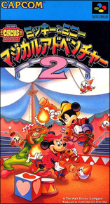 Mickey to Minnie Magical Adventure 2 (б/у) - Boxed для Super Famicom