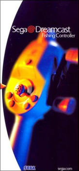 Контроллер рыбной ловли (Удочка) (Day Edition) (US) (Sega Dreamcast) picture