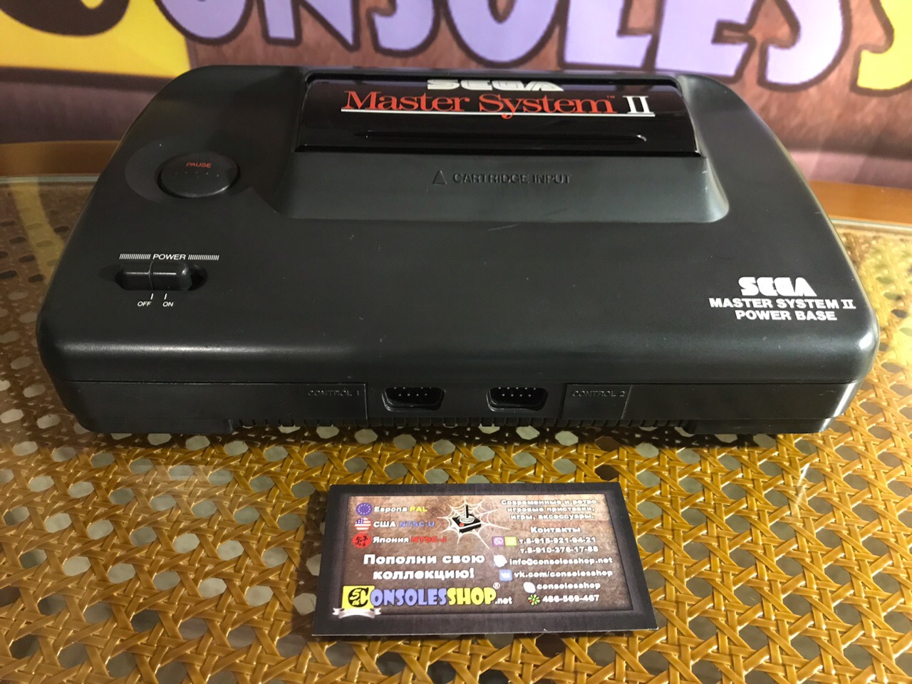 Купить игровую приставку Sega Master System 2 (II) (3006-05A) (PAL) |  CONSOLESSHOP