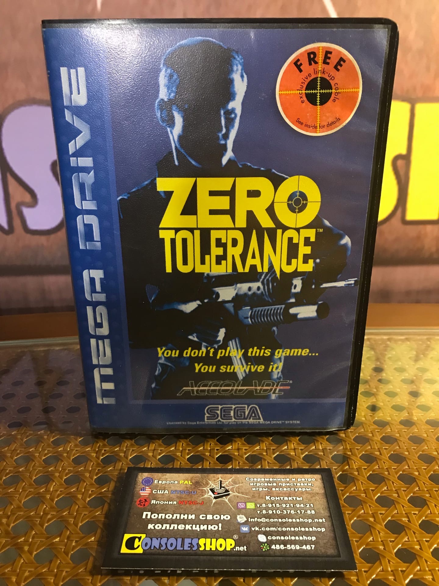 Купить игру Zero Tolerance (Sega Mega Drive) (PAL) | CONSOLESSHOP