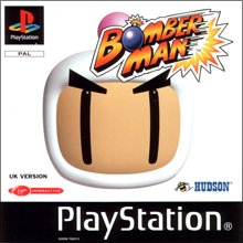 Bomberman (Sony PlayStation 1) (PAL) cover