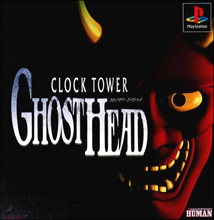 Clock Tower: Ghost Head (б/у) для Sony PlayStation 1