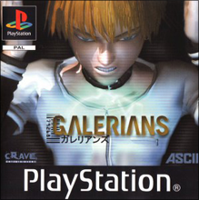 Galerians (Sony PlayStation 1) (NTSC-U) cover