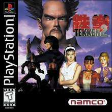 Tekken 2 (Sony PlayStation 1) (NTSC-U) cover