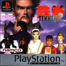 Tekken 2 (Platinum) (Sony PlayStation 1) (PAL) cover