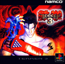 Tekken 3 (б/у) для Sony PlayStation 1