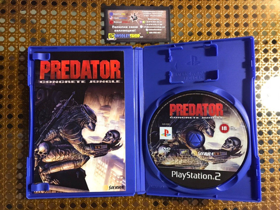 Predator concrete. Predator Concrete Jungle ps2 диск. Predator Concrete Jungle (2005) на PLAYSTATION 2, Xbox Original. Хищник бетонные джунгли игра. Predator Concrete ПС 2.
