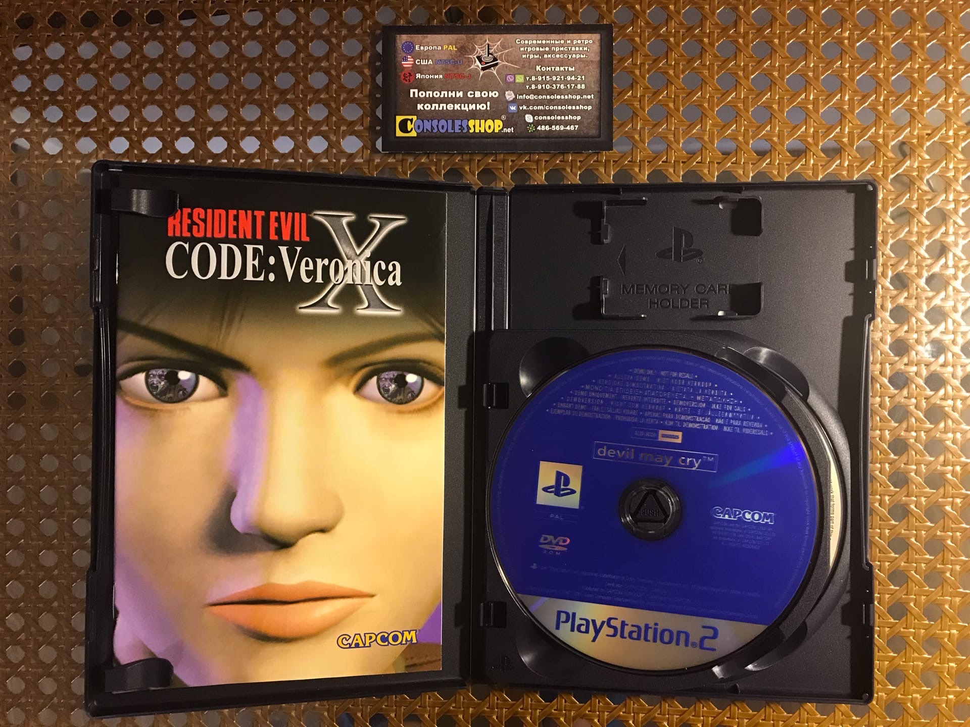 Resident Evil X Code Veronica Playstation 2 Ps2 Original - Escorrega o Preço