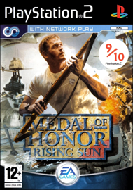 Medal of Honor: Rising Sun (Sony PlayStation 2) (PAL) cover