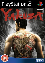 Yakuza (Sony PlayStation 2) (PAL) cover