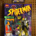 Spider-Man Spider Armor - Super Web Shield! / Spider-Man: The Animated Series - Toy Biz 1994 