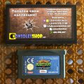 Портативная консоль Nintendo Game Boy Advance SP - Tribal Limited Edition (б/у) - серый