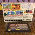 Hachiemon (Nintendo Game Boy Advance) (JP) (б/у) фото-2