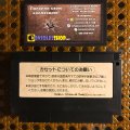 Tiny Toon Adventures (б/у) для Famicom