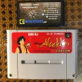 Disney’s Aladdin (б/у) - Boxed для Super Famicom