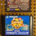 Animaniacs (Sega Mega Drive) (PAL) (б/у) фото-6