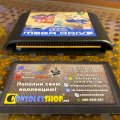 Earthworm Jim 2 (Sega Mega Drive) (PAL) (б/у) фото-6