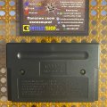 Tiny Toon Adventures: Buster's Hidden Treasure (Sega Mega Drive) (PAL) (б/у) фото-8