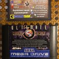 Ultimate Mortal Kombat 3 (Sega Mega Drive) (PAL) (б/у) фото-6
