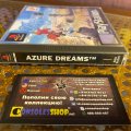 Azure Dreams (PS1) (PAL) (б/у) фото-5