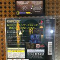 Biohazard: Director's Cut - Dual Shock Version (б/у) для Sony PlayStation 1