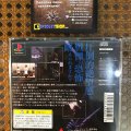 Clock Tower 2 (б/у) для Sony PlayStation 1