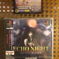 Echo Night #2: Nemuri no Shihaisha (PS1) (NTSC-J) фото-1