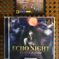 Echo Night 2: The Lord of Nightmares (б/у) для Sony PlayStation 1
