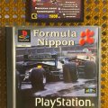 Formula Nippon (PS1) (PAL) (б/у) фото-1