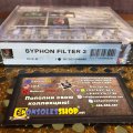 Syphon Filter 3 (Greatest Hits) для Sony PlayStation 1