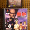Tekken 2 (б/у) для Sony PlayStation 1