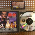 Tekken 2 (Platinum) (PS1) (PAL) (б/у) фото-2
