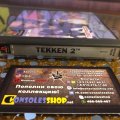 Tekken 2 (Platinum) (PS1) (PAL) (б/у) фото-5