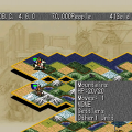 Civilization II (PS1) скриншот-4