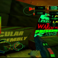 Lifeforce Tenka (PS1) скриншот-3