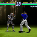 Tekken 2 (PS1) скриншот-5