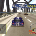 Test Drive 5 (PS1) скриншот-5