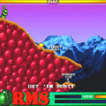 Worms (PS1) скриншот-3