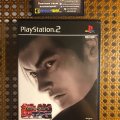Tekken Tag Tournament (PS2) (PAL) (б/у) фото-1
