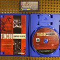 Tenchu: Wrath of Heaven (PS2) (PAL) (б/у) фото-2