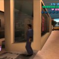 Grand Theft Auto: Vice City (PS2) скриншот-5